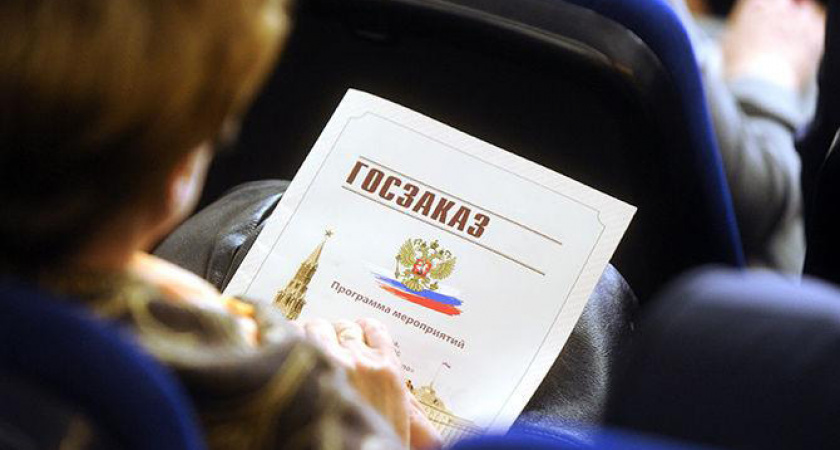Деятельностью областного управления ветеринарии заинтересовалась прокуратура
