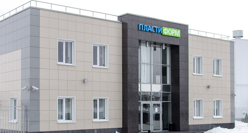 Липецкая компания «ПластиФорм» намерена заключить контракт с таиландской «SCG»