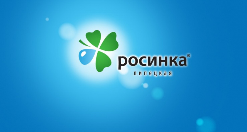 «Росинка» удостоилась почётной премии от МЕТРО