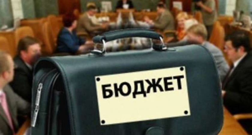 Нехватка бюджетных средств города власти будут компенсировать за счёт кредитов