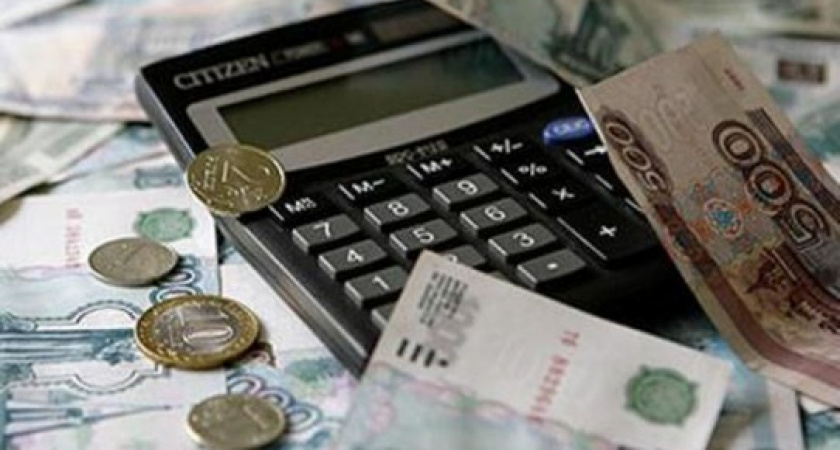 На индексацию зарплаты бюджетников Липецкой области мобилизуют почти 1 млрд. рублей