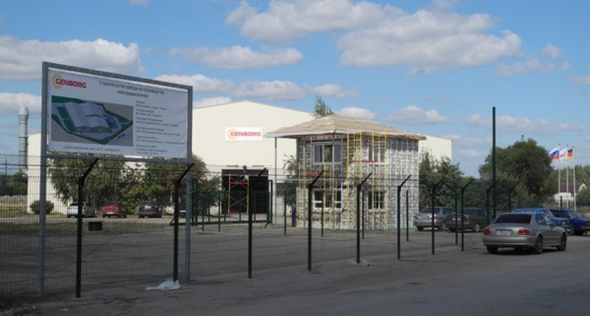 Компания «Генборг» начала строительство своего завода в Липецкой области