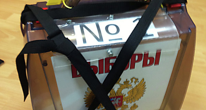 Липецкие региональные власти окончательно лишили горожан права выбирать себе мэра