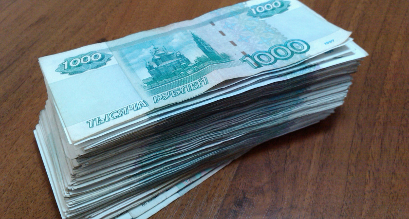 Объём чистых активов «Липецккомбанка» достиг в 2014 году 24 млрд. рублей