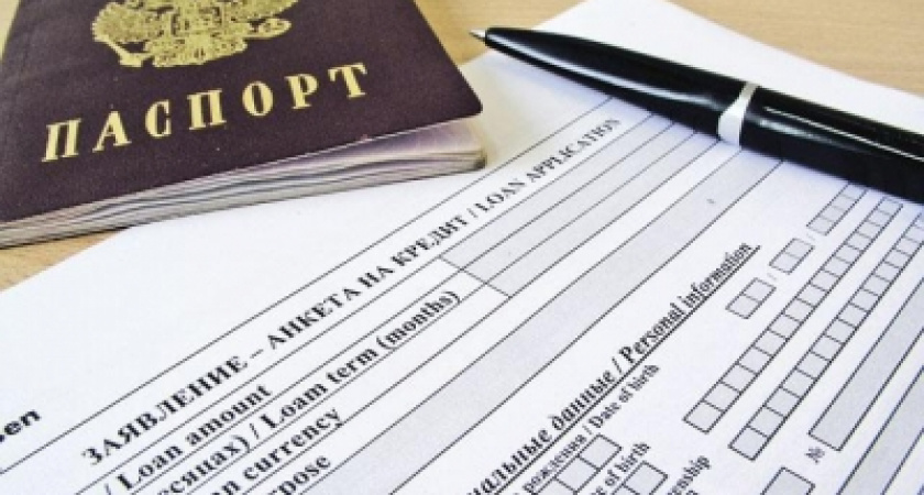 Предприниматель из Липецкой области обманом взял кредиты на 150 человек