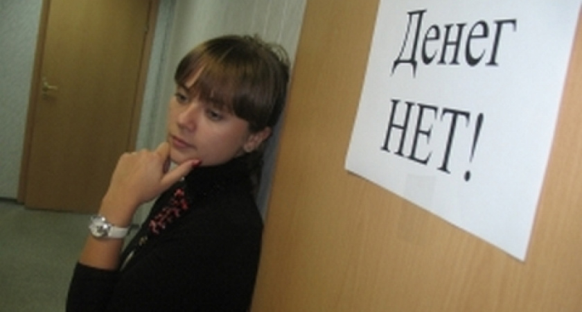 Работникам липецких предприятий «Железобетон» и «Лидер-ресурс» выдали зарплату только спустя полгода