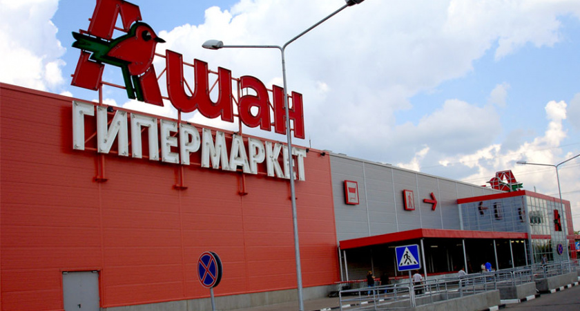 Группа «Ашан» намерена построить в Липецкой области завод по переработке продукции животноводства