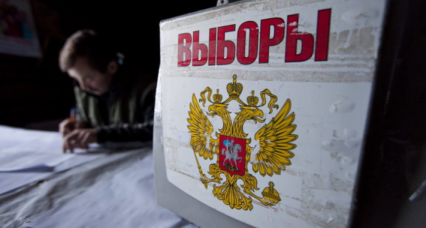 Кремль «припомнил» липецкому губернатору отсутствие серьезной оппозиции на выборах