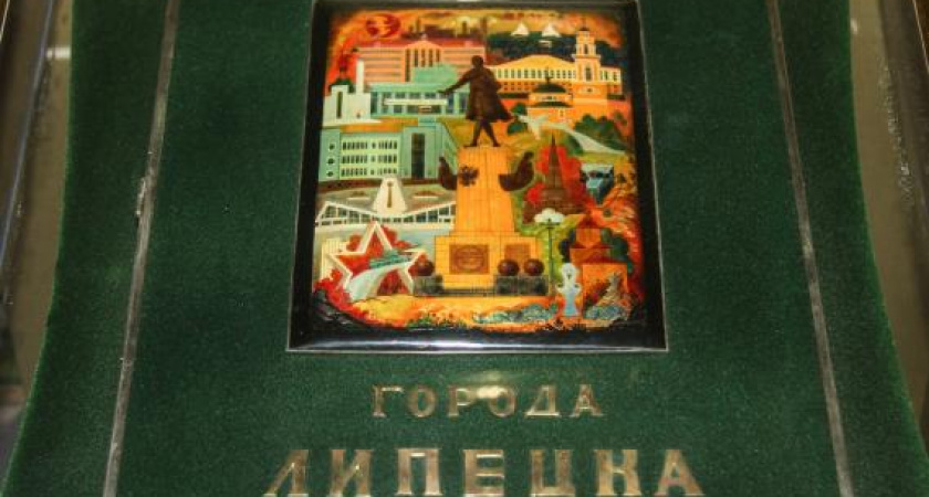 Липчане не хотели принимать новый Устав города из-за отмены прямых выборов мэра