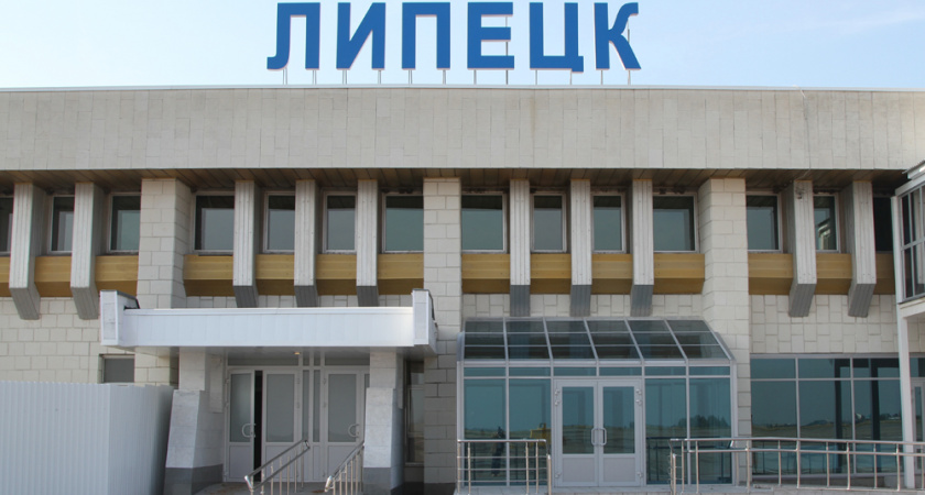 Вылеты из липецкого аэропорта по-прежнему будет осуществлять компания «Руслайн»