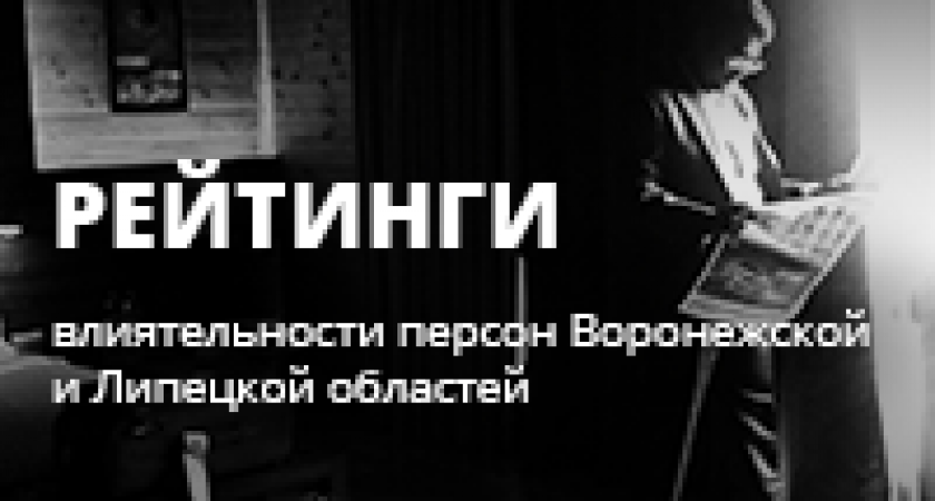«Абирег» соберет самых авторитетных политиков и бизнесменов в уникальный глянец