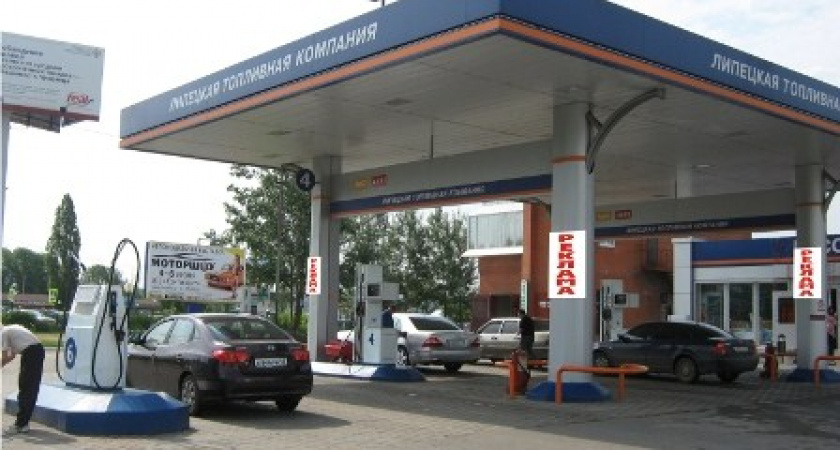 Липецкая общественность усомнилась в законности размещения рекламы ЛТК на своих заправках