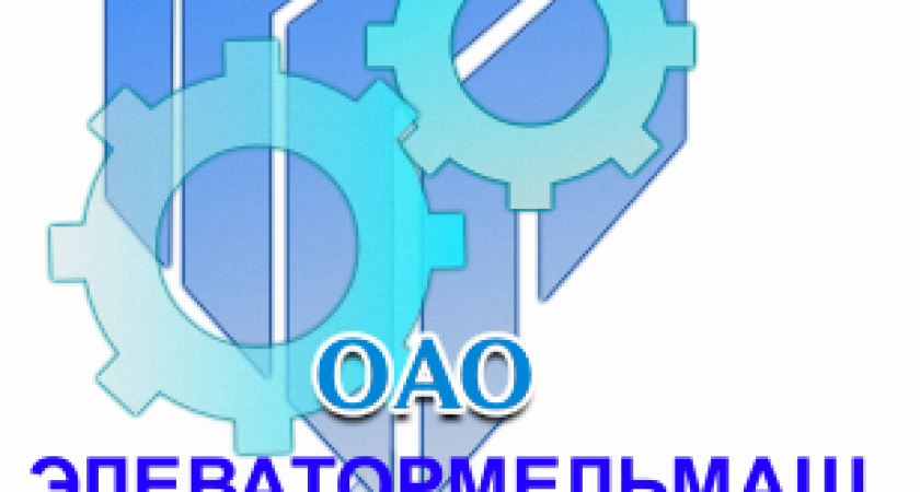 Крупнейший машиностроительный завод Липецкой области распродает свое имущество за 30,6 млн рублей