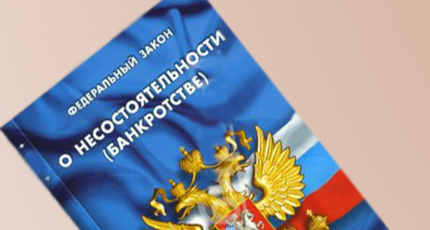 Липецкий кредитор компании «Грязинское РСУ» не спешит банкротить своего должника