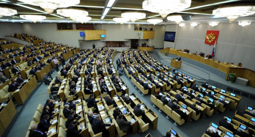 Липецким депутатам в Госдуме собираются урезать зарплату
