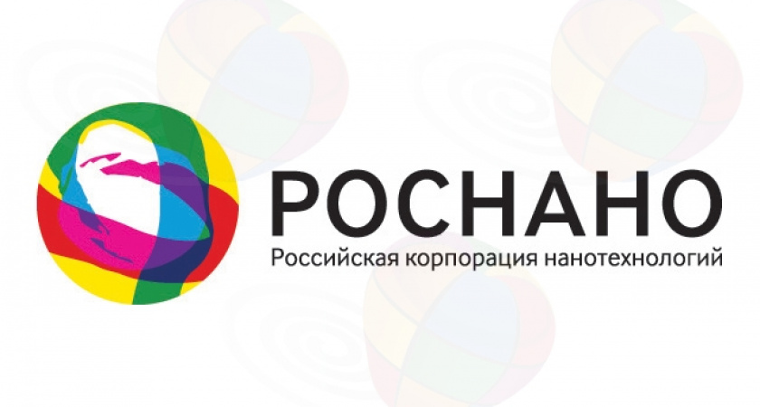 Правительство России продолжит финансировать проекты «Роснано», часть которых будет реализована в регионах