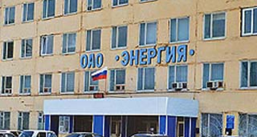 В Липецкой области компания «Энергия» реализует проект импортозамещения химических источников тока за 156 млн рублей