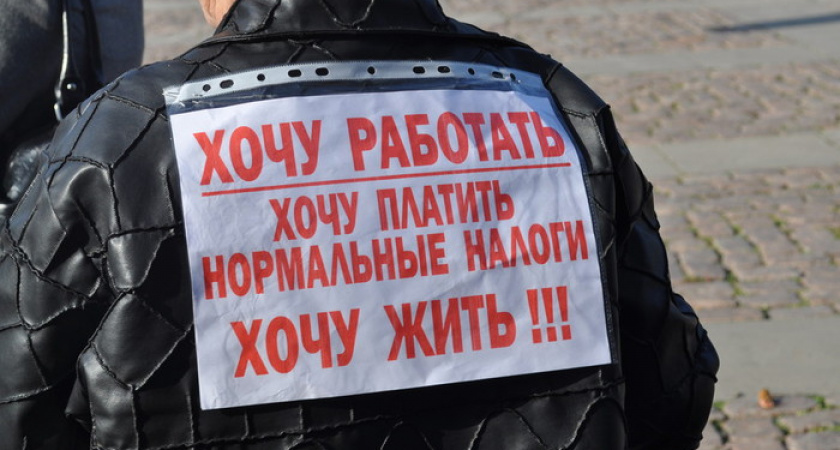 Липецкие предприниматели смогут получать по 225 тыс. рублей за работников из других областей