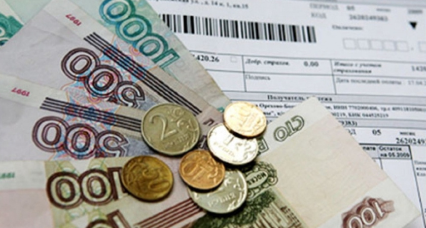 Липецкие депутаты готовы отдать жителям региона более 260 млн рублей на коммунальные субсидии