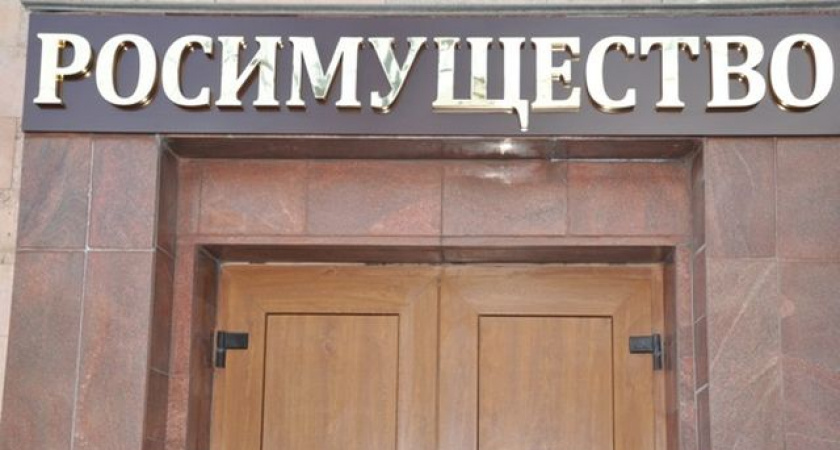 Липецкое Росимущество взыскало с банкротящегося ЛМЗ «Свободный сокол» 167 млн рублей