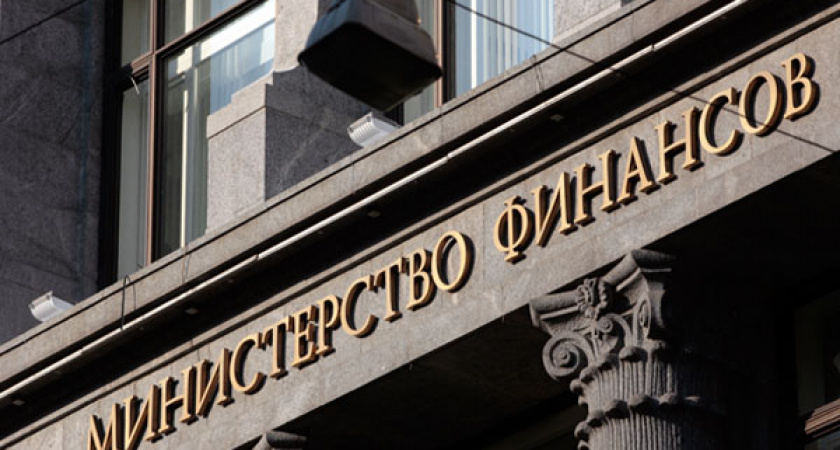 Минфин хочет избежать выплаты долга в 80,5 млн рублей «Липецкпассажиртрансу» через Верховный суд