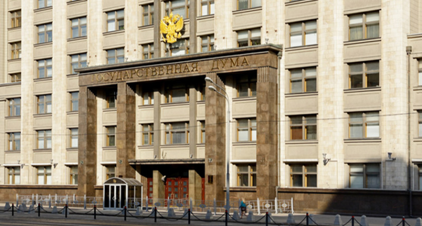 Самым бедным депутатом Госдумы от Липецкой области стал коммунист Николай Разворотнев