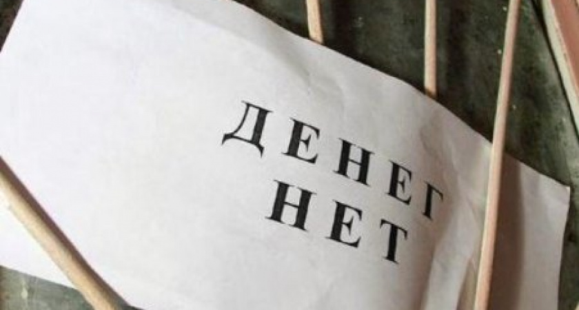 Руководителя липецкого «Сройжилсервиса» могут дисквалифицировать за задержку зарплаты
