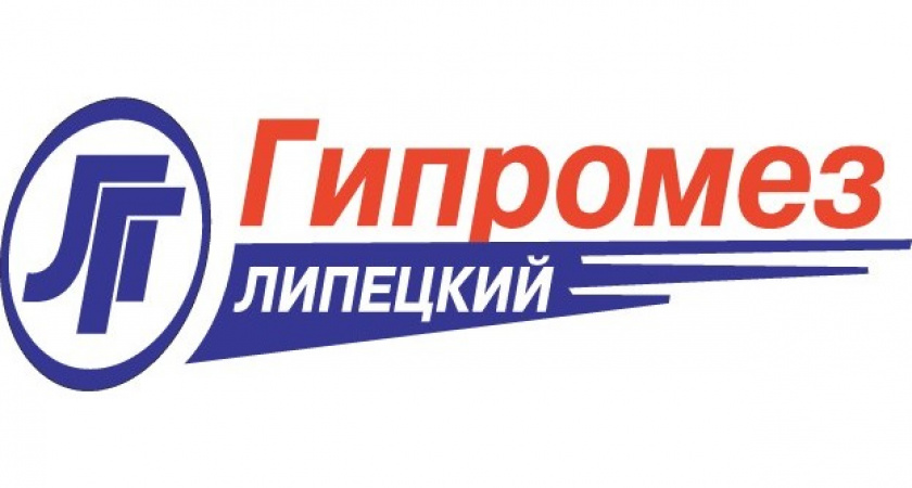 Липецкий проектировщик промышленных объектов в прошлом году сумел нарастить прибыль на 60%