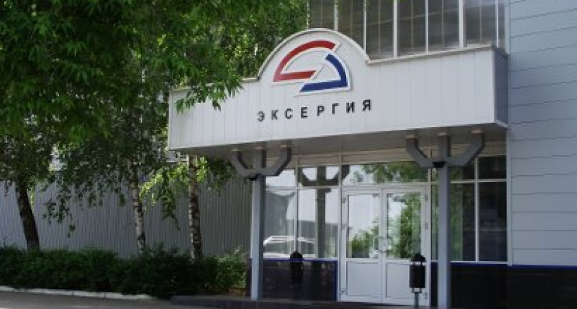 Гендиректора липецкой «Эксергии» могут дисквалифицировать за задержку зарплаты