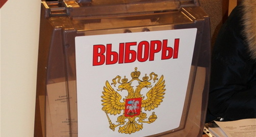 В Липецке в отличие от регионов прошли регистрацию все политические партии