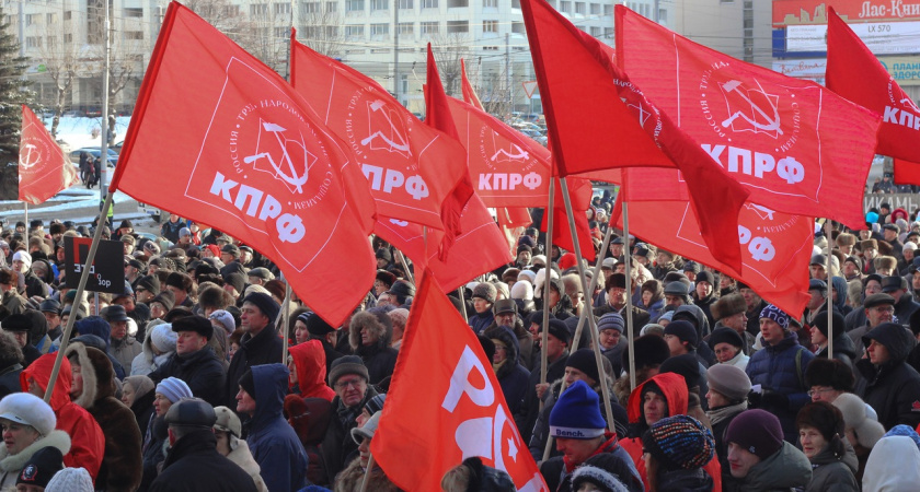 Липецкая КПРФ пожаловалась в прокуратуру на председателя горизбиркома