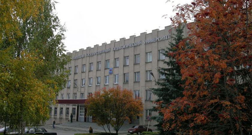 Павел Бугаков уволился с должности ректора Липецкого педуниверситета