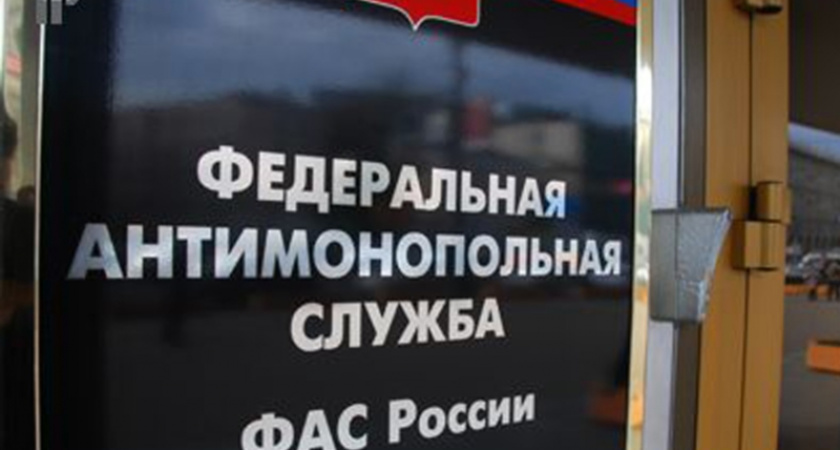 Антимонопольная служба оштрафовала липецких энергетиков на 1,5 млн рублей