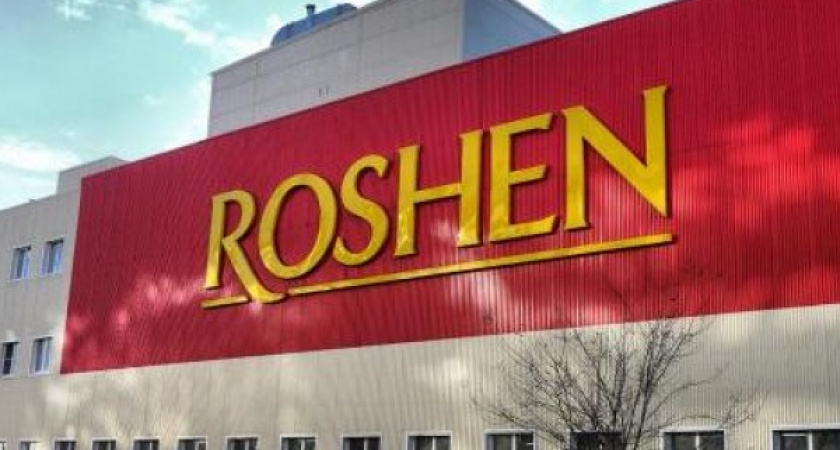 Рассмотрение иска липецкого «Рошена» о начислении 361 млн рублей налогов отложено на конец ноября