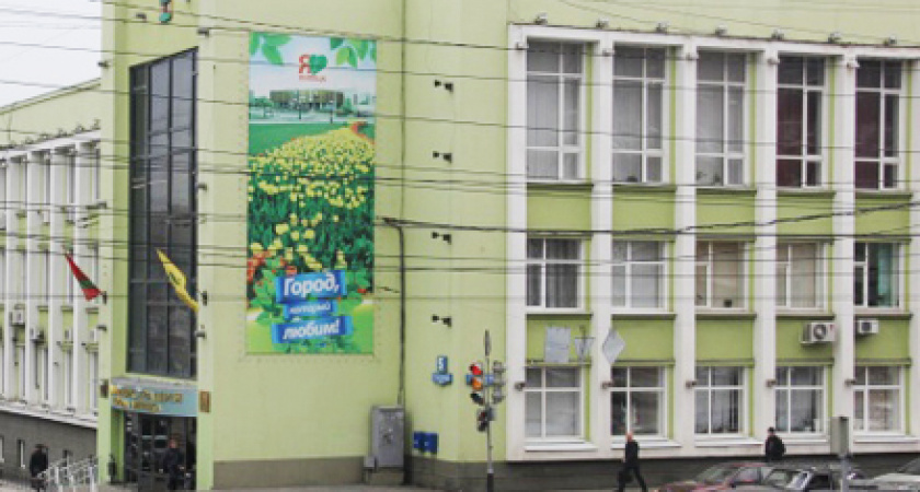 В 2016 году липецкие власти будут экономить на бумаге и ГСМ