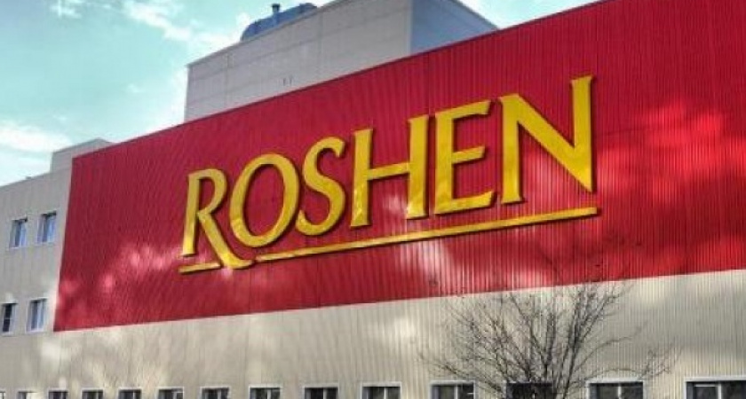 Суд вновь отказал ФНС в отмене обеспечения иска липецкому «Рошену» на 361 млн рублей