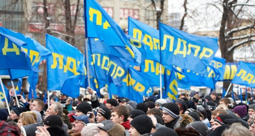 Липецкая ЛДПР не будет участвовать в «выборах» мэра, посчитав эту процедуру профанацией