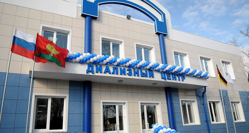 Немецкая компания Fresenius открыла в Липецке диализный центр за 250 млн рублей