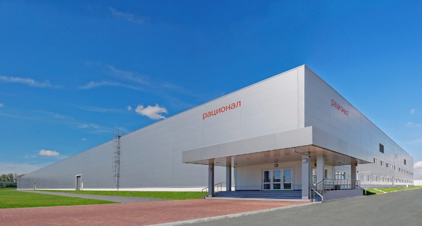 Открытие завода «ПК Рационал» за 1,2 млрд рублей отложили на осень 2016 года