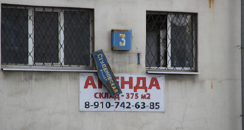 Мэр Липецка остался недоволен благоустройством города предпринимателями