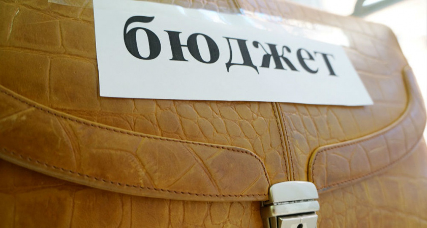 Кризисный бюджет Липецка подрастет почти на 600 млн рублей за счет субсидий