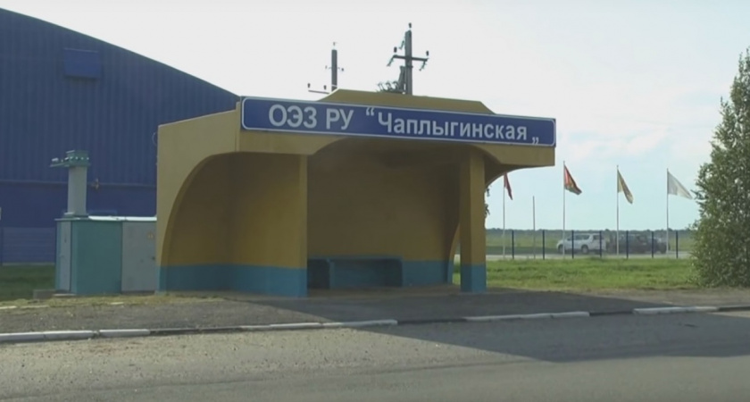 Компания «Веста» в Липецкой области затягивает с получением статуса резидента ОЭЗ «Чаплыгинская»