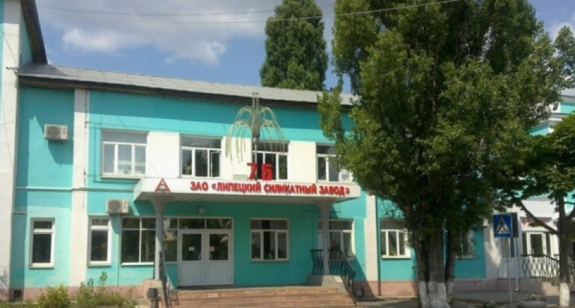 Липецкий силикатный завод в 2016 году наладит выпуск цветного кирпича