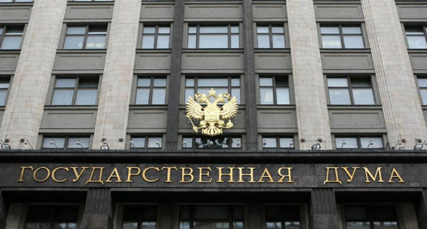 Задумку липецких депутатов узаконить народные предприятия почти одобрили в Госдуме