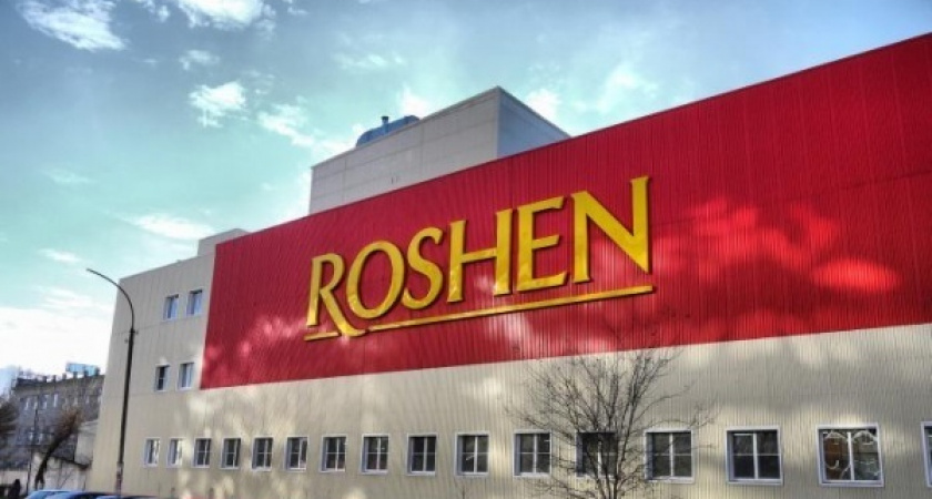 Липецкий актив корпорации Roshen изначально не хотели продавать – СМИ