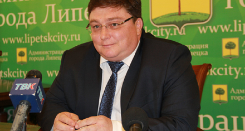 Вице-мэр Липецка Александр Лысов может уйти в отставку