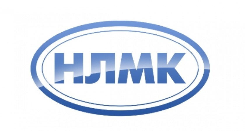 Новолипецкий меткомбинат выплатил держателям облигаций 276,8 млн рублей доходов
