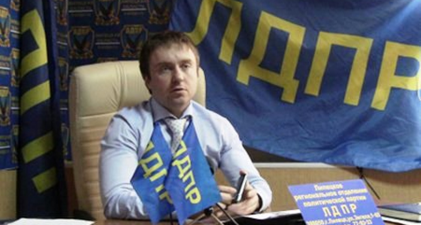 Липецким «соколам Жириновского» предстоит борьба за власть после ухода их лидера
