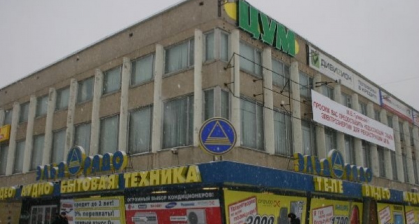 Центральный универмаг Липецка подвергал опасности своих посетителей