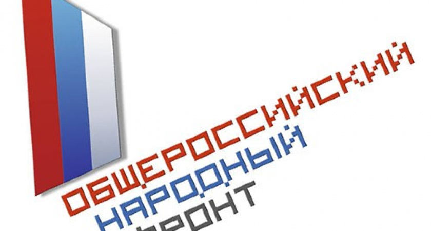 Активисты «Народного фронта» предложили липецкому губернатору подумать над повышением качества жизни населения